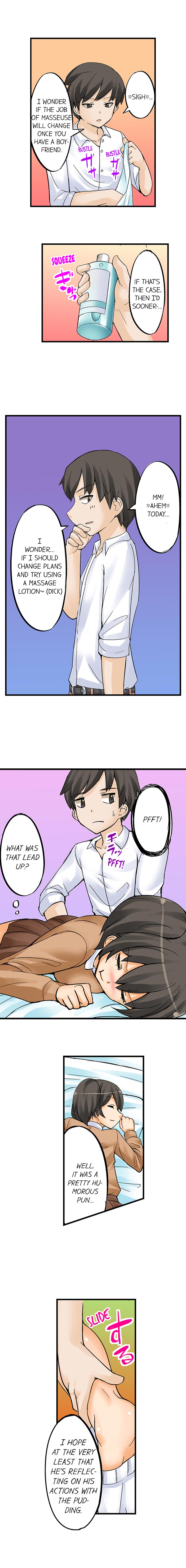 I Massage My Sister Every Night [Mokko] Chapter 3 – page 3