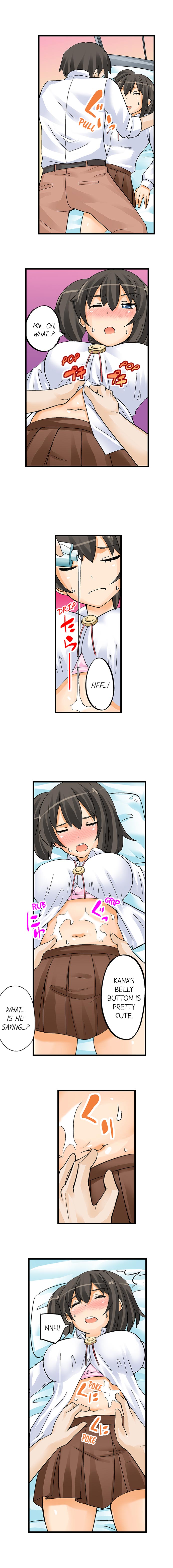 I Massage My Sister Every Night [Mokko] Chapter 3 – page 7