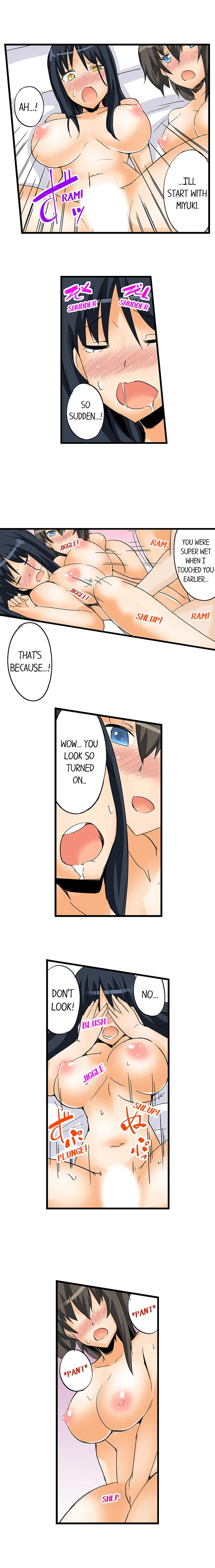 I Massage My Sister Every Night [Mokko] Chapter 24 – page 2