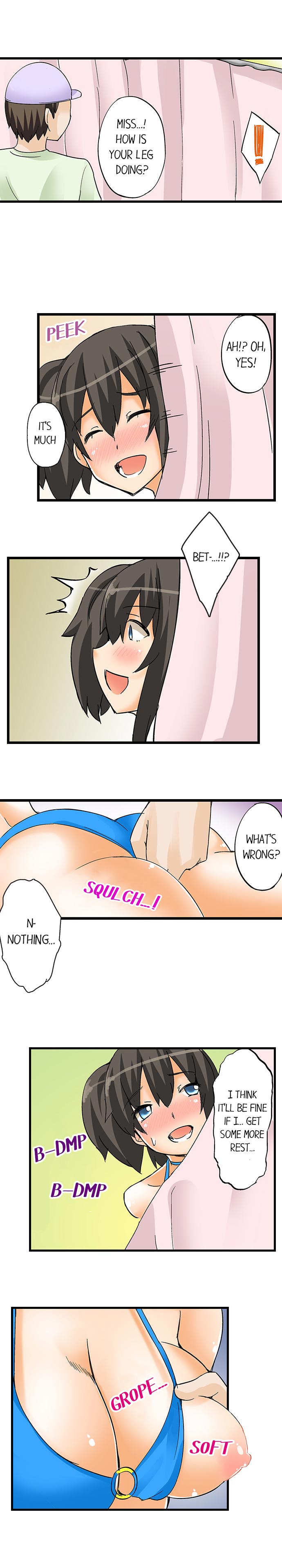I Massage My Sister Every Night [Mokko] Chapter 14 – page 7