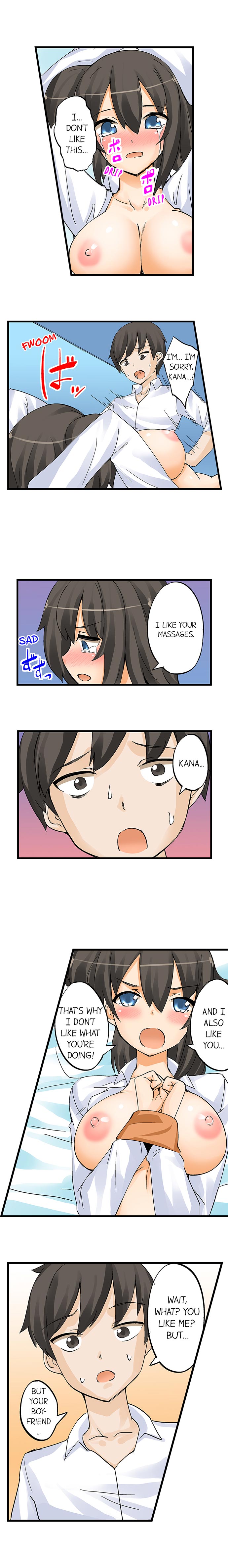 I Massage My Sister Every Night [Mokko] Chapter 5 – page 4