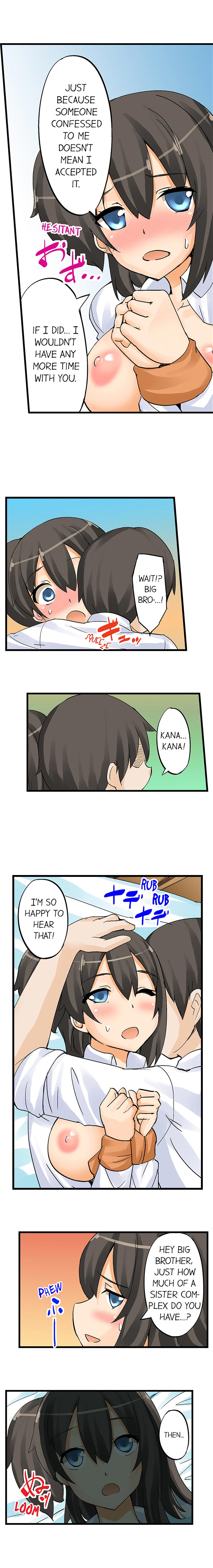 I Massage My Sister Every Night [Mokko] Chapter 5 – page 5