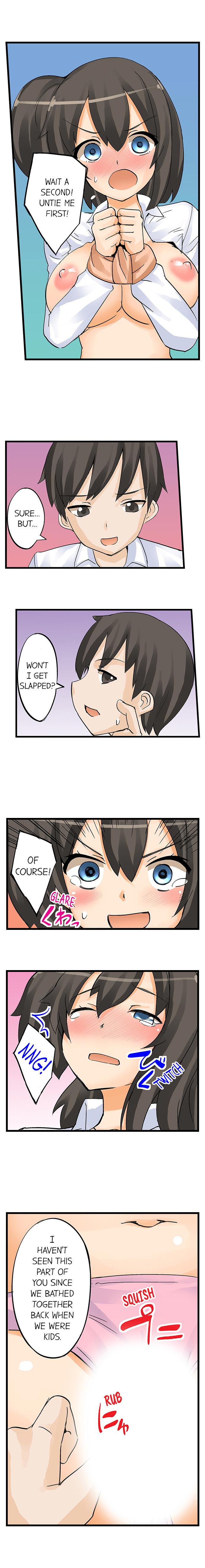 I Massage My Sister Every Night [Mokko] Chapter 5 – page 7