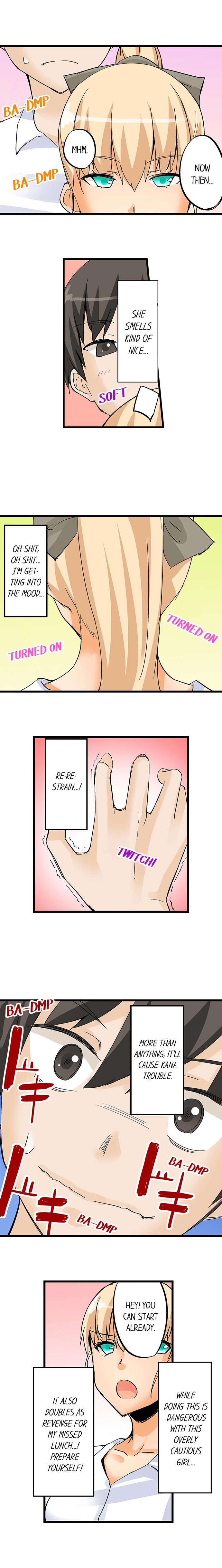 I Massage My Sister Every Night [Mokko] Chapter 26 – page 3