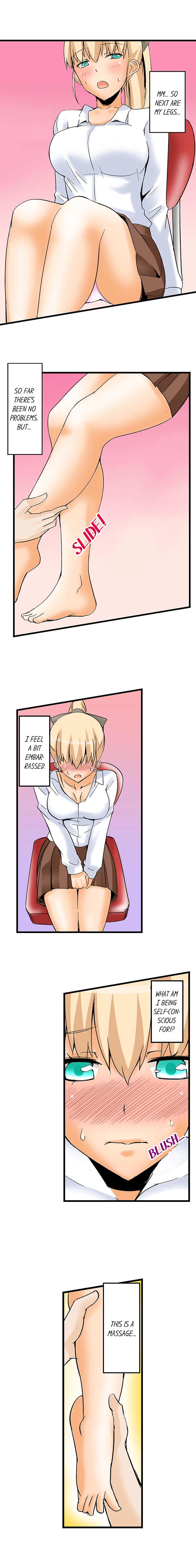I Massage My Sister Every Night [Mokko] Chapter 26 – page 5