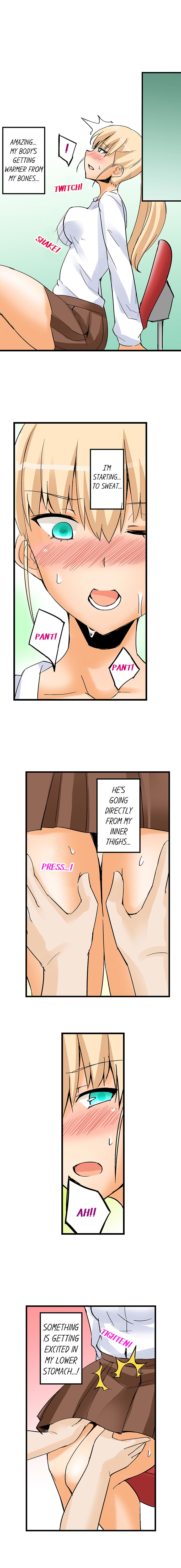 I Massage My Sister Every Night [Mokko] Chapter 26 – page 6