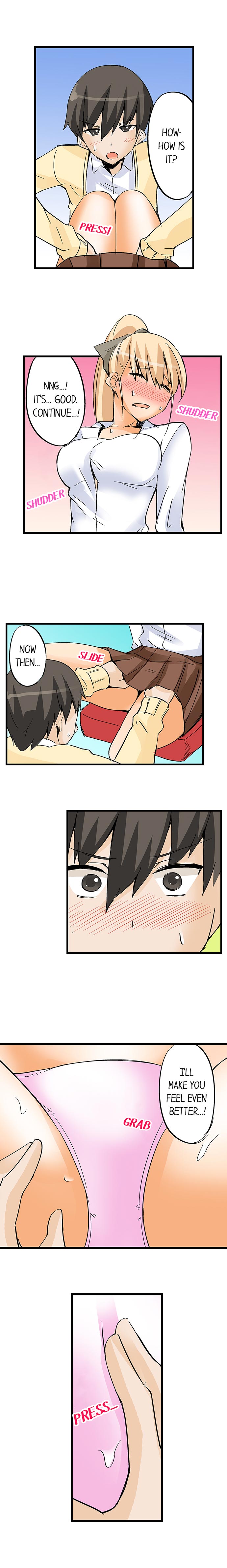 I Massage My Sister Every Night [Mokko] Chapter 26 – page 7