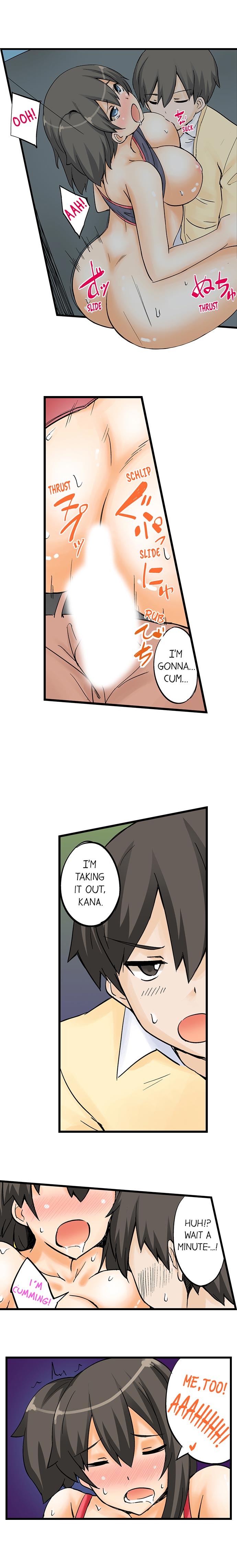I Massage My Sister Every Night [Mokko] Chapter 9 – page 2