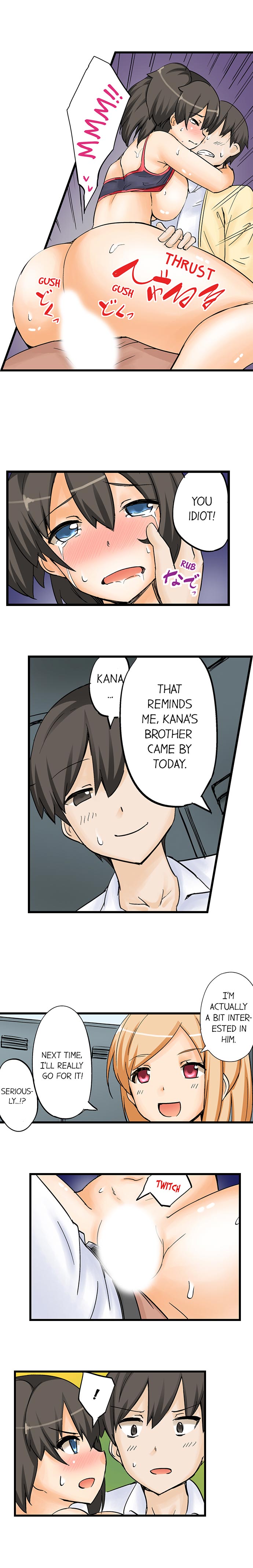 I Massage My Sister Every Night [Mokko] Chapter 9 – page 3