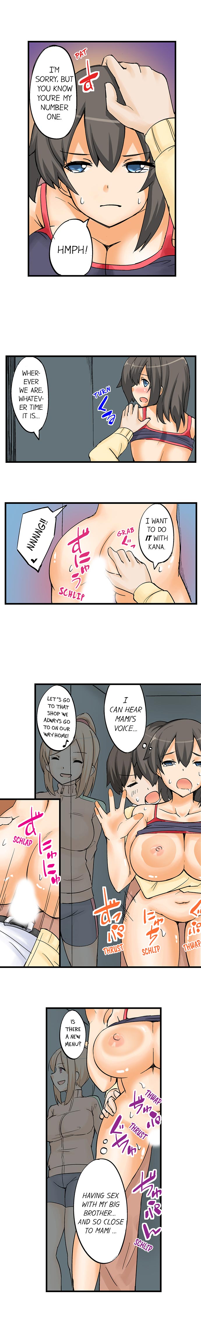 I Massage My Sister Every Night [Mokko] Chapter 9 – page 5