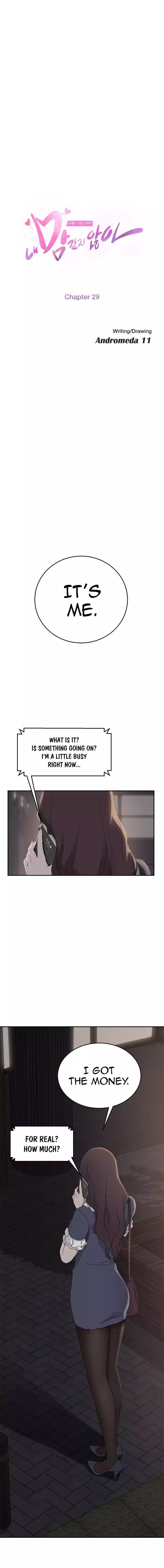 This Doesn’t Feel Like Me [Andromeda 11] Chapter 029 – page 3