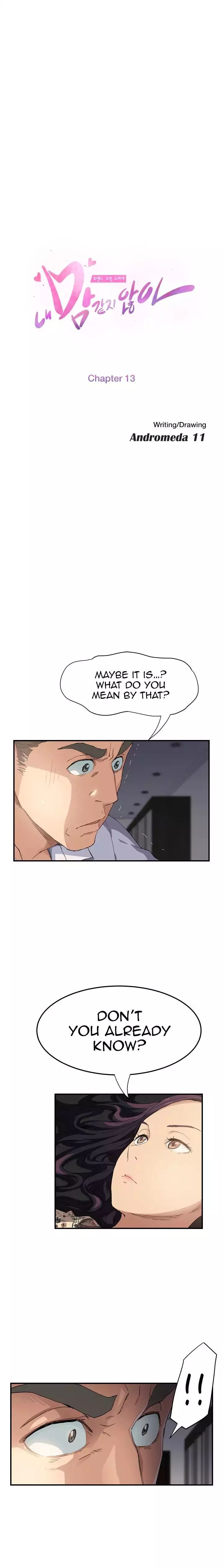 This Doesn’t Feel Like Me [Andromeda 11] Chapter 013 – page 4