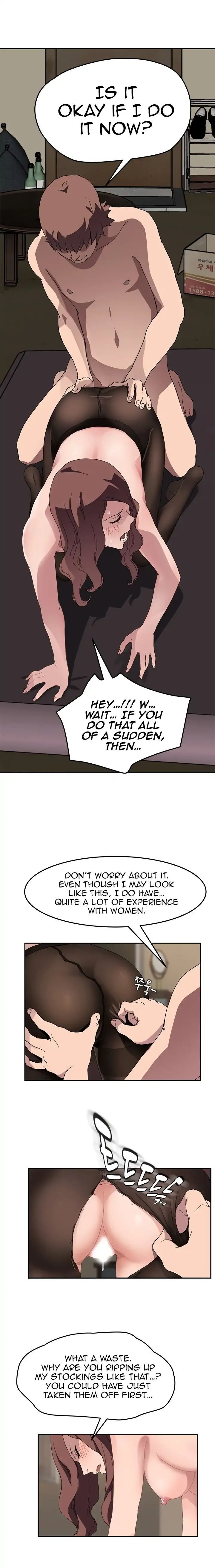 This Doesn’t Feel Like Me [Andromeda 11] Chapter 037 – page 17