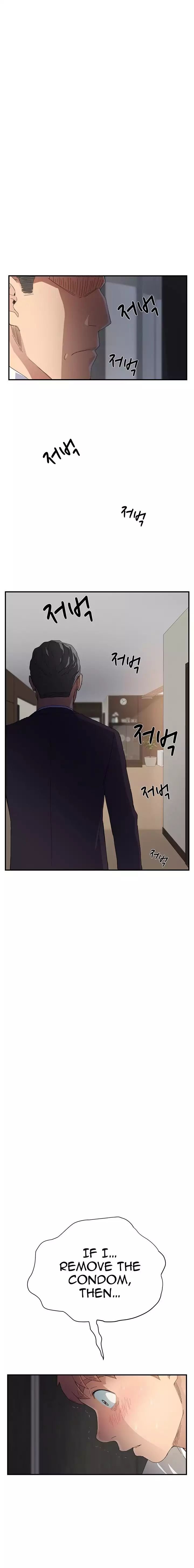 This Doesn’t Feel Like Me [Andromeda 11] Chapter 011 – page 23