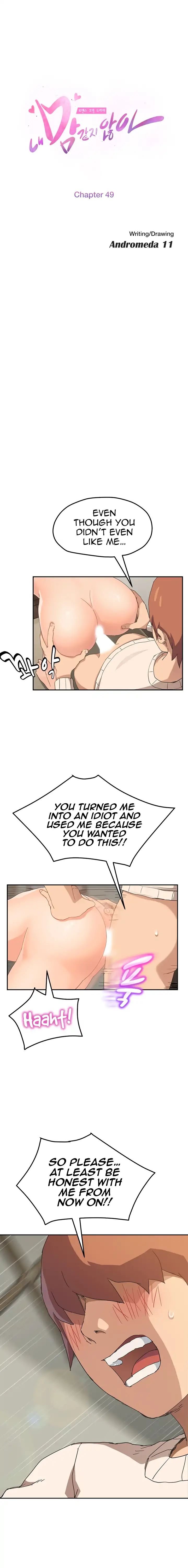 This Doesn’t Feel Like Me [Andromeda 11] Chapter 049 – page 3