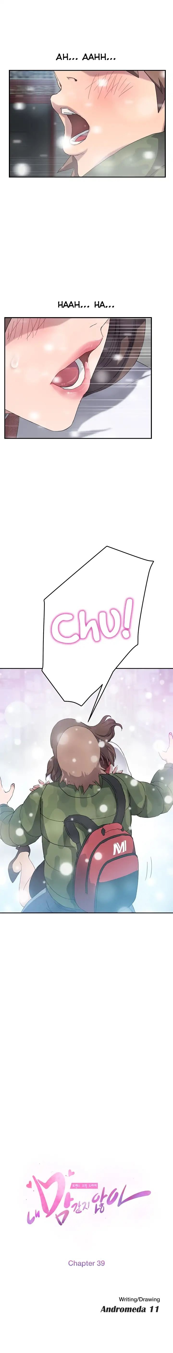 This Doesn’t Feel Like Me [Andromeda 11] Chapter 039 – page 2