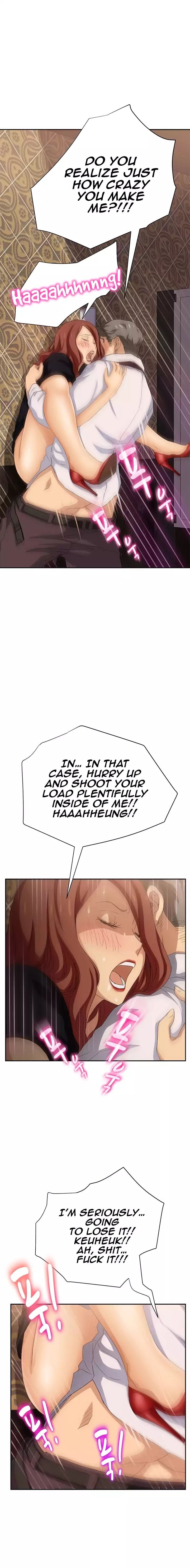 This Doesn’t Feel Like Me [Andromeda 11] Chapter 021 – page 11