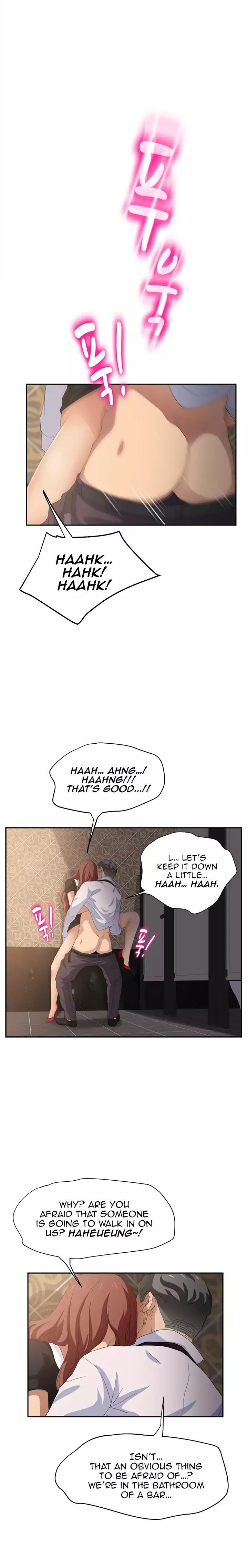 This Doesn’t Feel Like Me [Andromeda 11] Chapter 021 – page 8