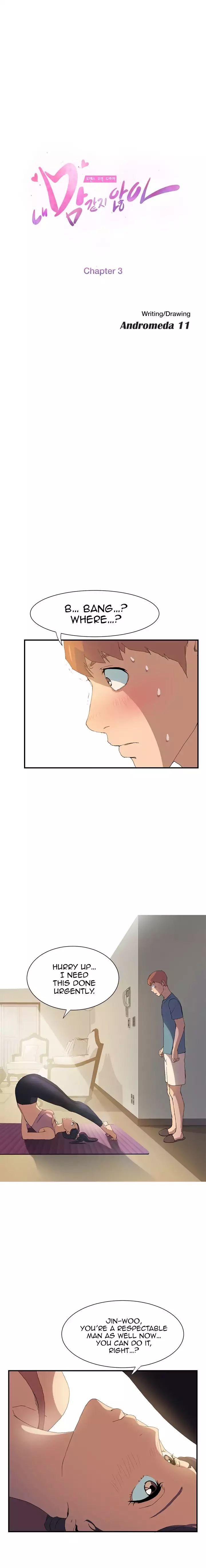 This Doesn’t Feel Like Me [Andromeda 11] Chapter 003 – page 3