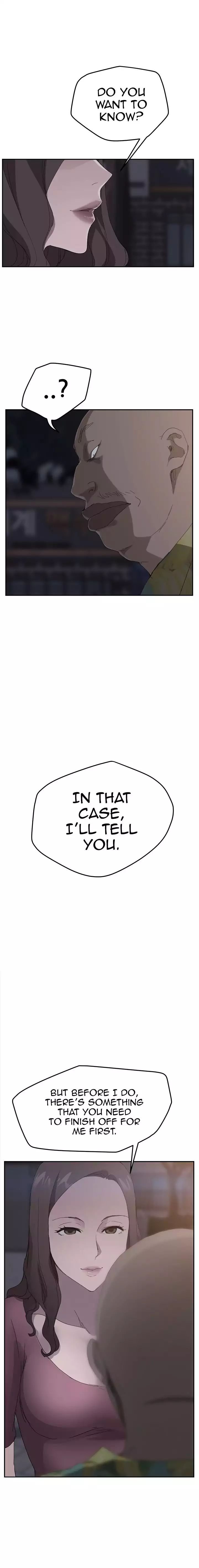 This Doesn’t Feel Like Me [Andromeda 11] Chapter 031 – page 13