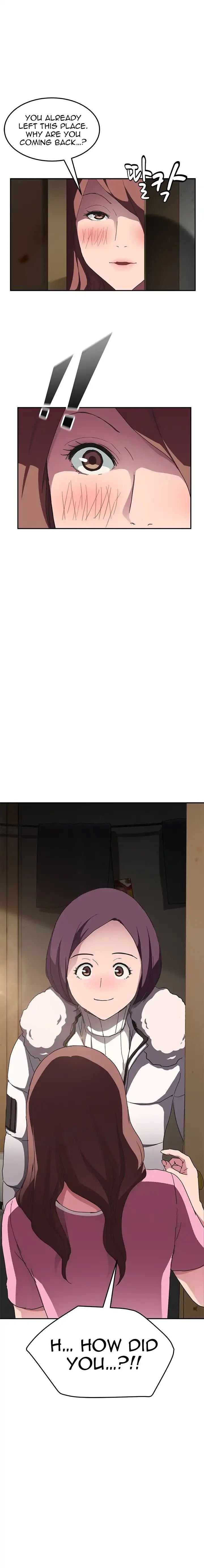 This Doesn’t Feel Like Me [Andromeda 11] Chapter 045 – page 2