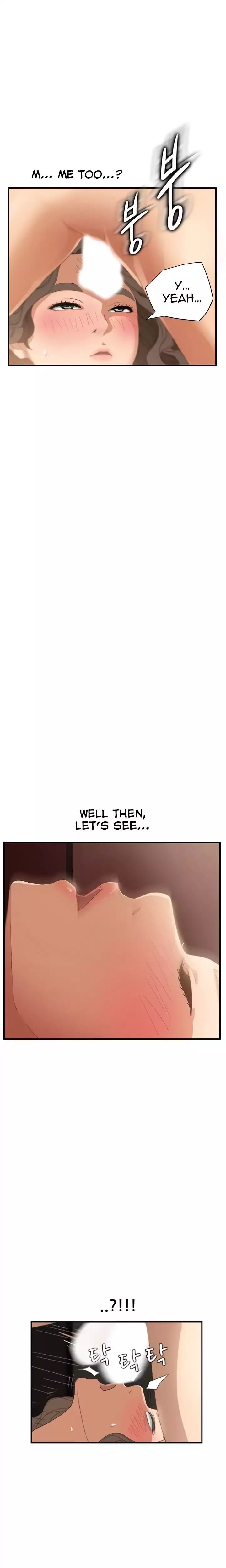 This Doesn’t Feel Like Me [Andromeda 11] Chapter 007 – page 9