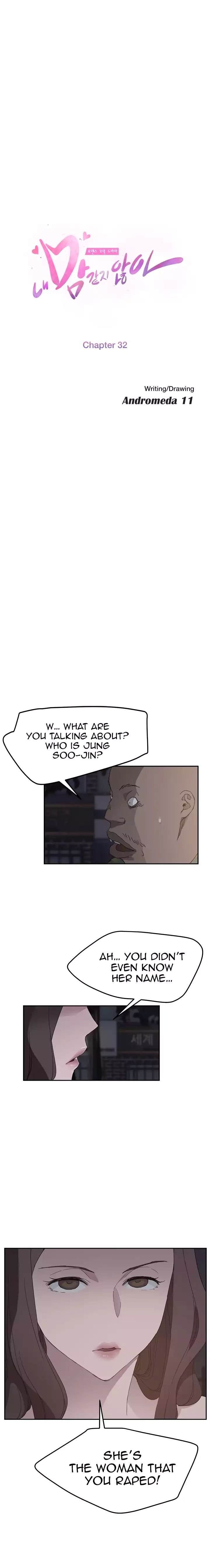 This Doesn’t Feel Like Me [Andromeda 11] Chapter 032 – page 3
