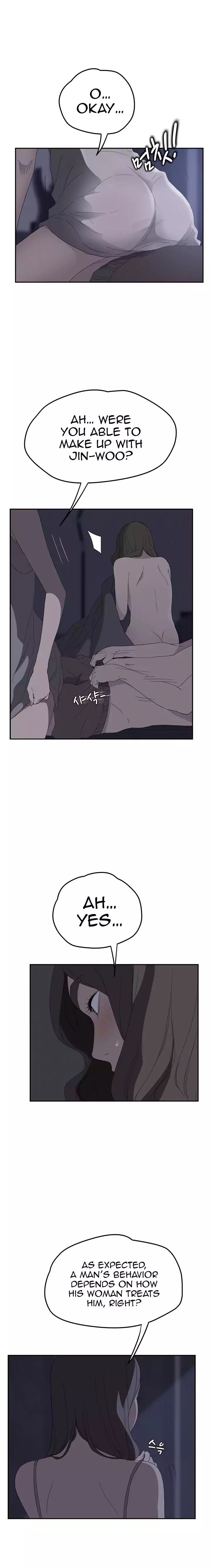 This Doesn’t Feel Like Me [Andromeda 11] Chapter 026 – page 5