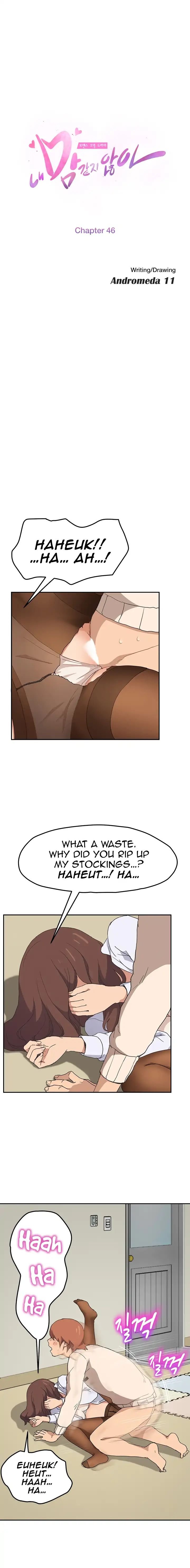This Doesn’t Feel Like Me [Andromeda 11] Chapter 046 – page 3