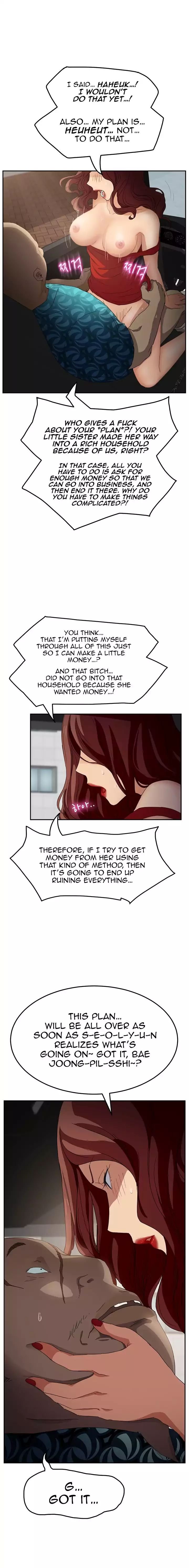 This Doesn’t Feel Like Me [Andromeda 11] Chapter 017 – page 18