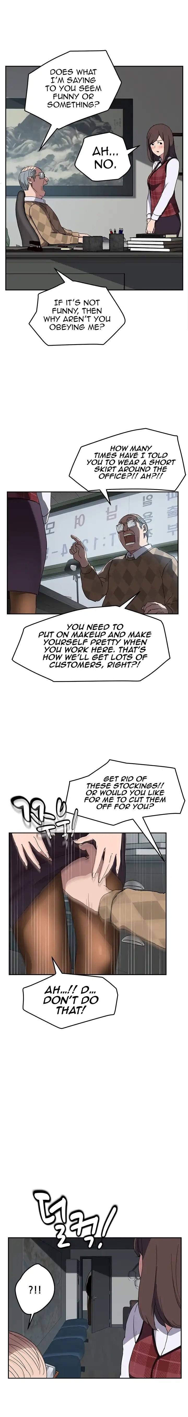 This Doesn’t Feel Like Me [Andromeda 11] Chapter 038 – page 14