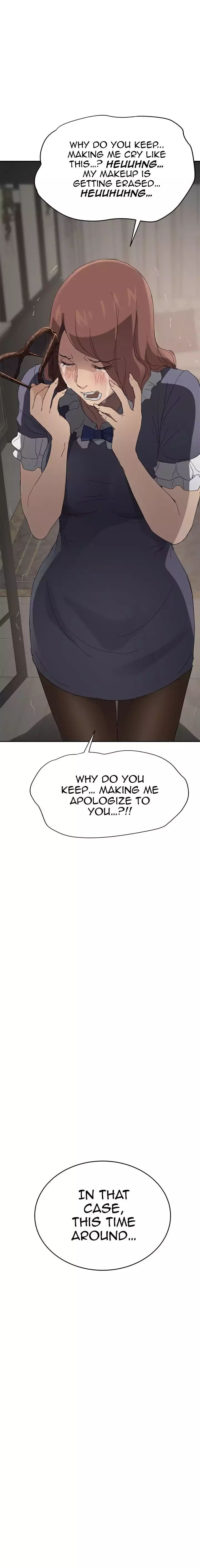 This Doesn’t Feel Like Me [Andromeda 11] Chapter 030 – page 2