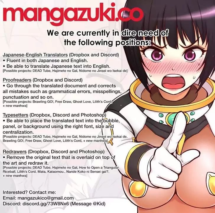 H-Campus [Putaro, Ddasoom] Chapter 053 – page 1