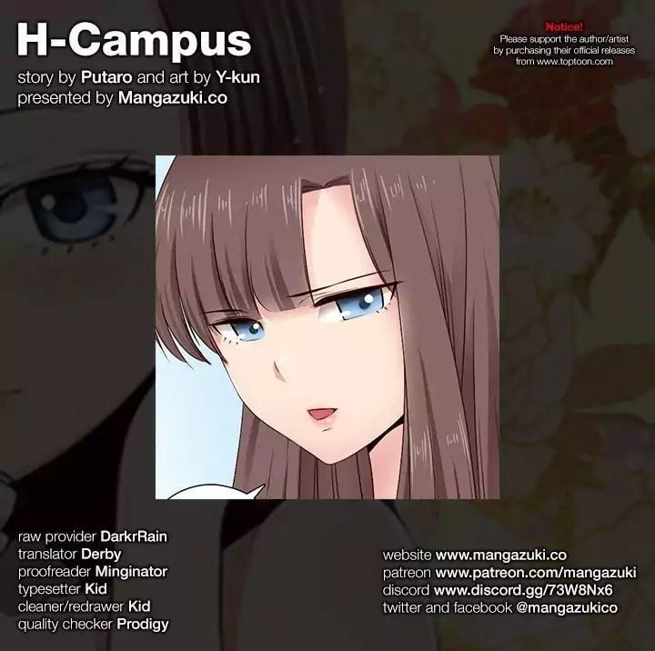 H-Campus [Putaro, Ddasoom] Chapter 051 – page 1