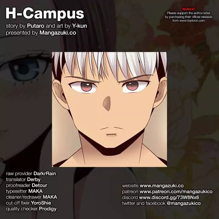 H-Campus [Putaro, Ddasoom] Chapter 060 – page 1