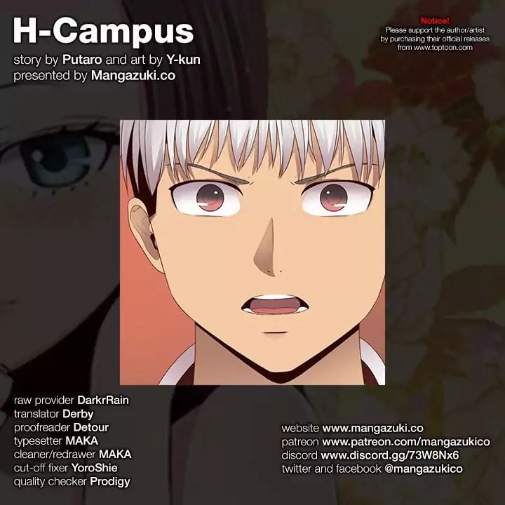 H-Campus [Putaro, Ddasoom] Chapter 067 – page 1