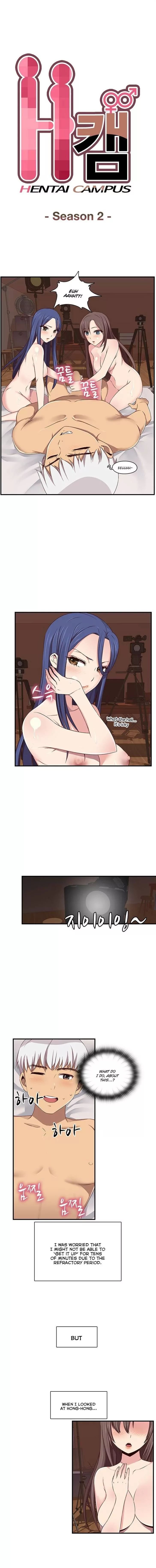 H-Campus [Putaro, Ddasoom] Chapter 042 – page 2