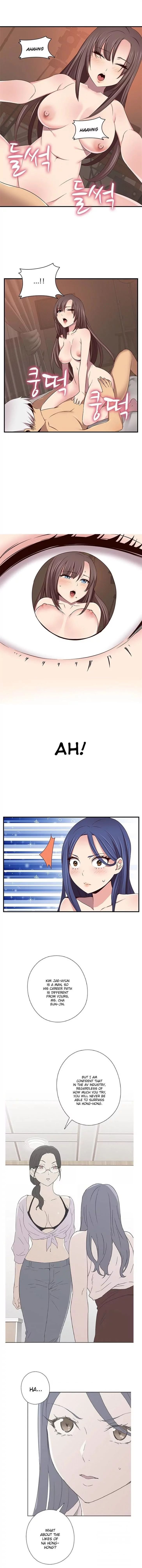 H-Campus [Putaro, Ddasoom] Chapter 042 – page 6