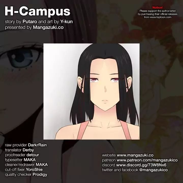 H-Campus [Putaro, Ddasoom] Chapter 058 – page 1