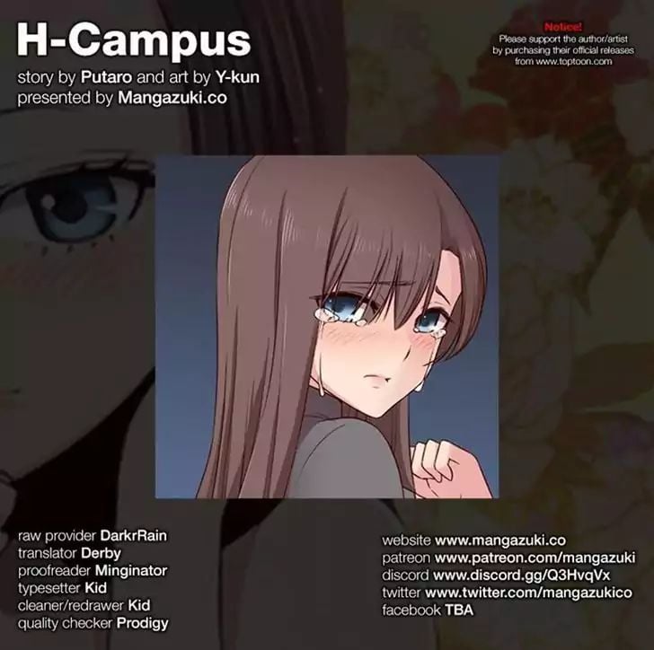 H-Campus [Putaro, Ddasoom] Chapter 048 – page 23