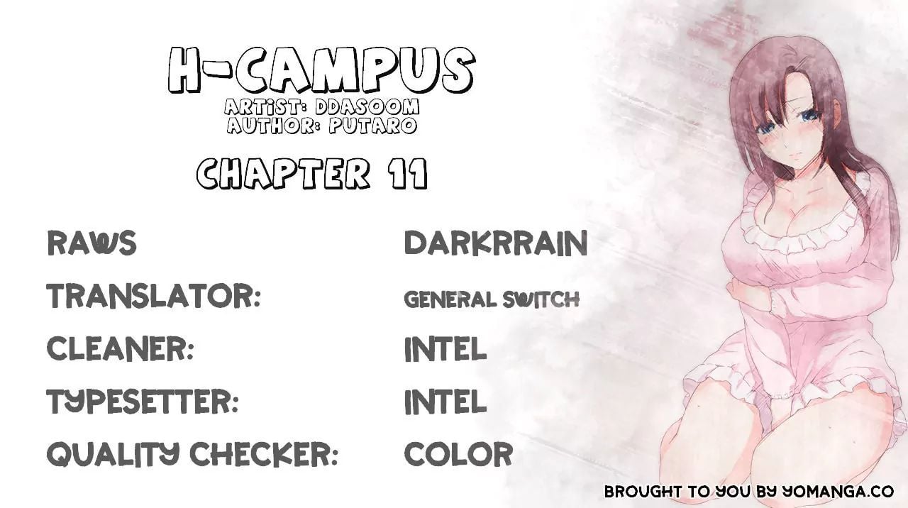 H-Campus [Putaro, Ddasoom] Chapter 011 – page 1