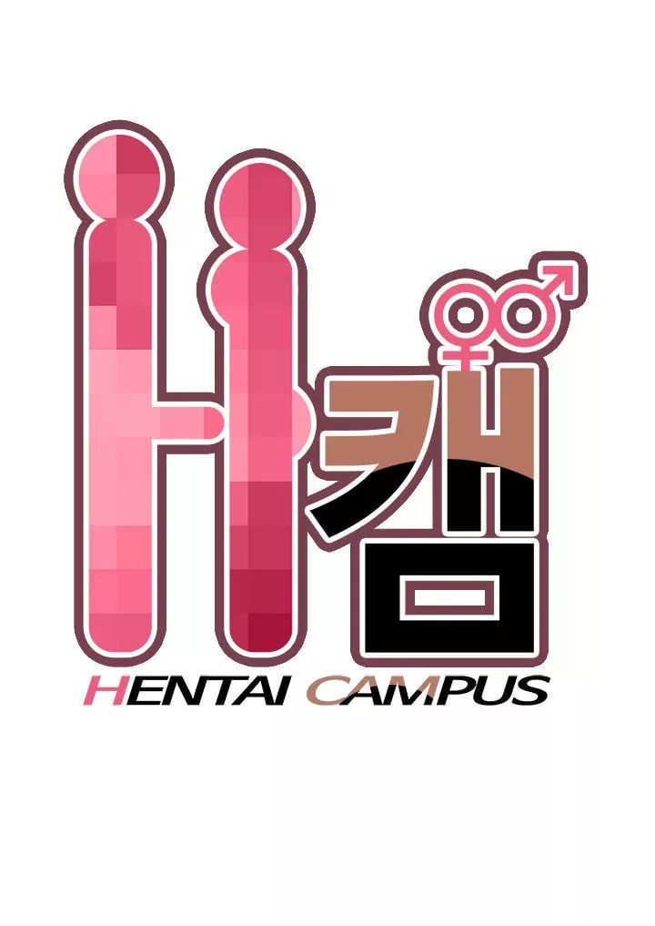 H-Campus [Putaro, Ddasoom] Chapter 011 – page 12