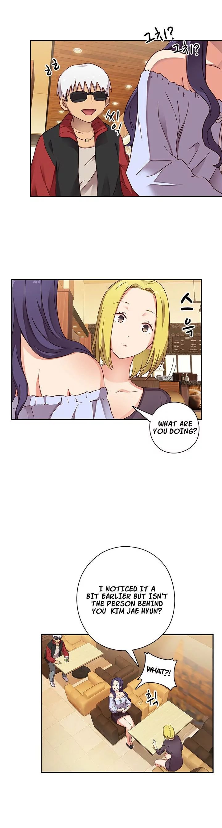 H-Campus [Putaro, Ddasoom] Chapter 011 – page 8