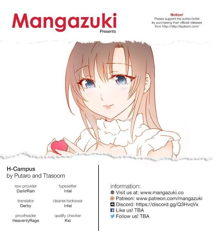 H-Campus [Putaro, Ddasoom] Chapter 030 – page 1