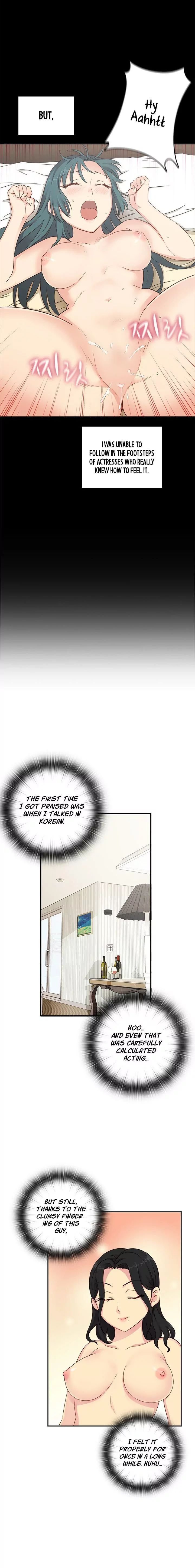 H-Campus [Putaro, Ddasoom] Chapter 030 – page 3