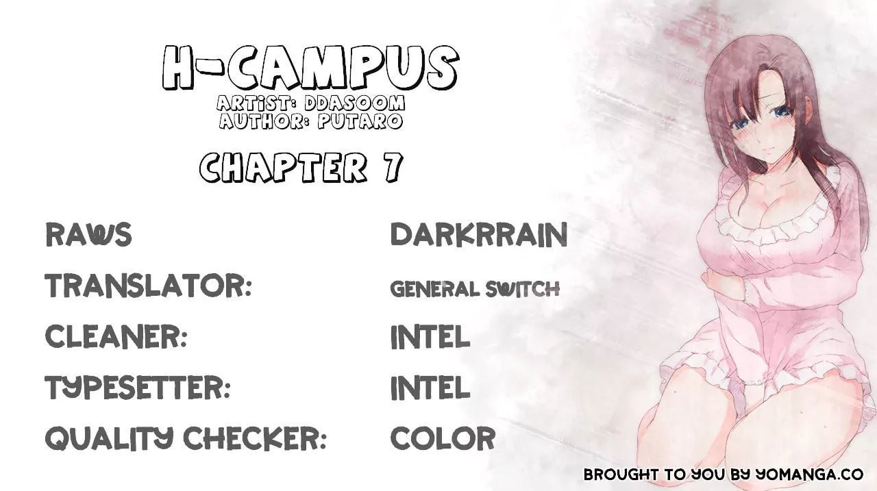 H-Campus [Putaro, Ddasoom] Chapter 007 – page 1