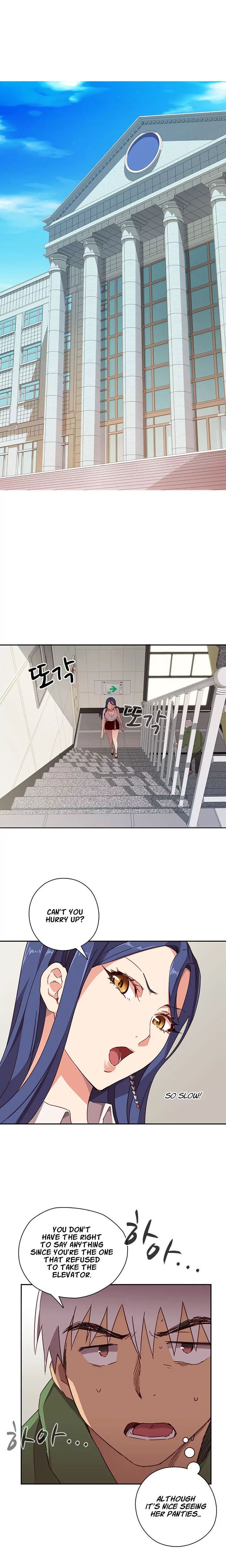 H-Campus [Putaro, Ddasoom] Chapter 007 – page 4