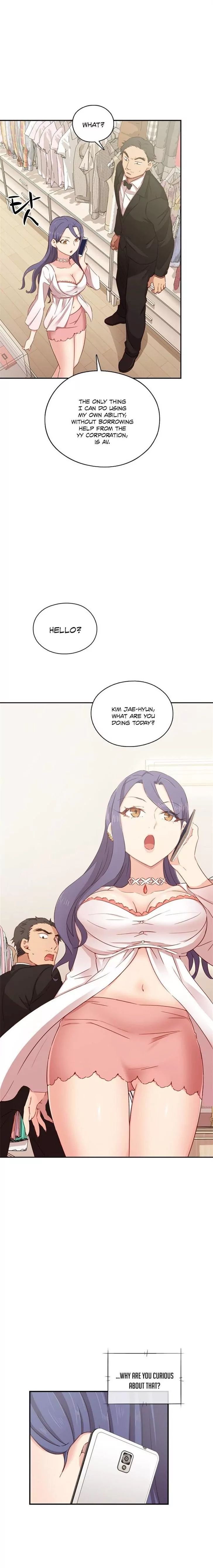 H-Campus [Putaro, Ddasoom] Chapter 034 – page 15