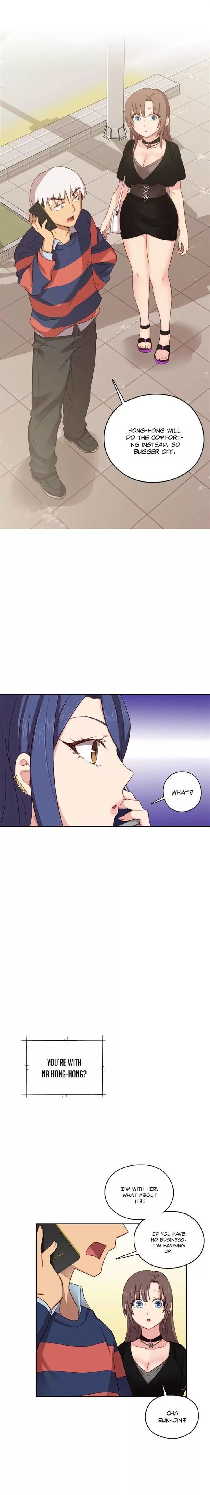 H-Campus [Putaro, Ddasoom] Chapter 034 – page 17