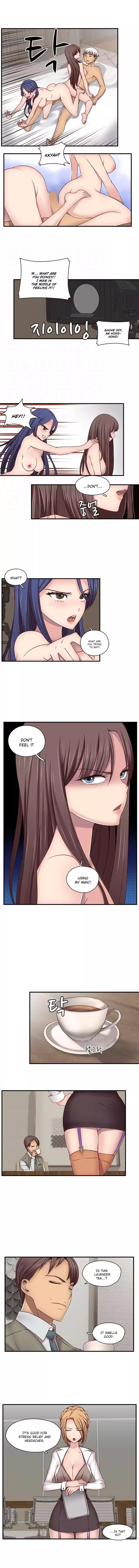 H-Campus [Putaro, Ddasoom] Chapter 043 – page 4